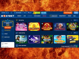 Mostbet Pakistan Evaluation - Sportsbook, Online Casino and Mobile Betting Guide